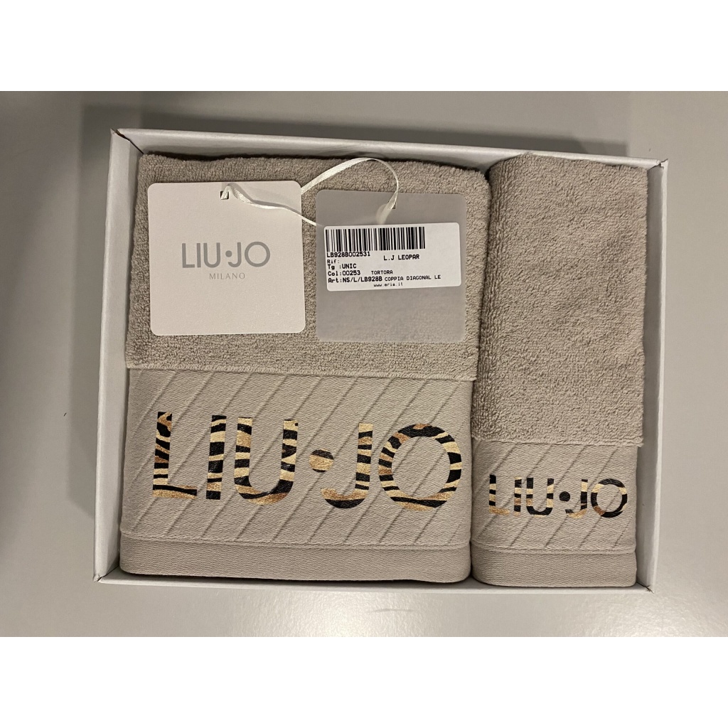Coppia asciugamani bagno Liu•jo Leopar Tortora/Avorio Made in Italy Alta qualità